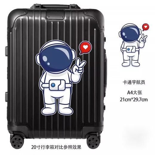 Fashionable and cool Erdan personalized fashion brand A4 large cartoon luggage suitcase stickers literary guitar scooter stickers waterproof A4 large Snoopy B style
