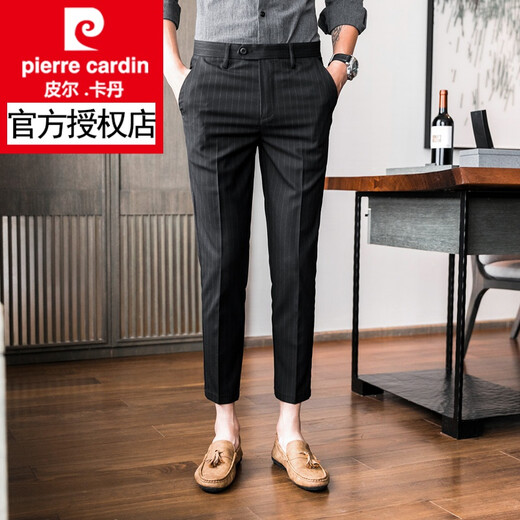皮尔卡丹（pierre cardin）九分裤男夏季薄款男士条纹休闲裤韩版潮流修身小脚裤商务西装裤男 K699黑色 九分裤 31