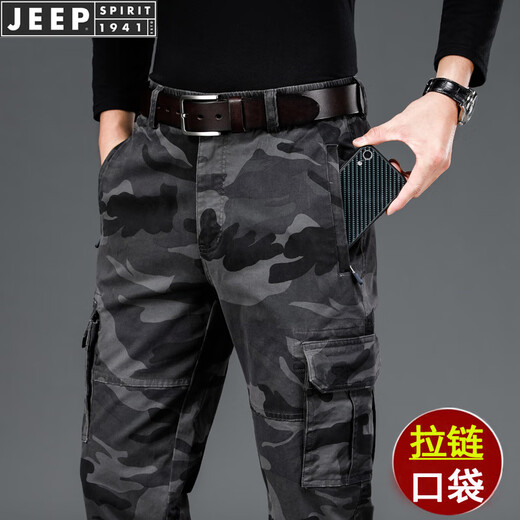 JEEP SPIRIT工装裤男宽松直筒休闲裤子多口袋迷彩长裤纯棉秋冬季厚款硬汉型男 厚款 军绿色 9926# L