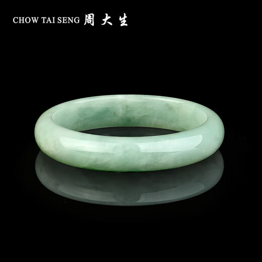 Zhou Taisheng Jade Bracelet, Waxy White Background Peace Bracelet, Jade Bracelet for Wife, Girlfriend, Chinese Valentine's Day Gift