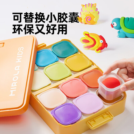 
Meile Childhood Capsules Ultra Light Clay 24 Color Children's Plasticine Color Clay Handmade DIY Kindergarten Baby Safe Non-toxic Antibacterial Toys Clay Tool Birthday Gift