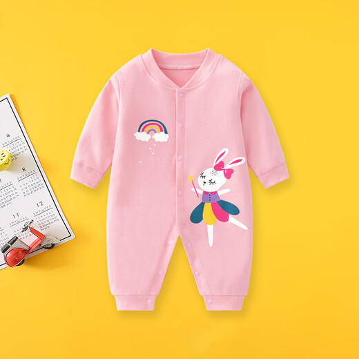 Didi Bear Diary (DidixionGriji) Bunny Kleidung Frühling und Herbst Langarm Pure Cotton Baby Kleidung Neugeborene Strampler Vollmond Sommerklimaanzug Pyjama (vier Jahreszeiten Langarm