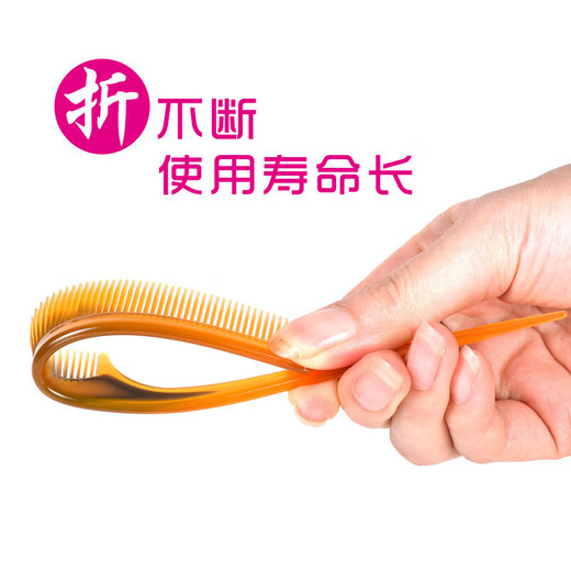 Maintenance and beauty comb, beef tendon comb, fold-resistant and durable, cat comb that does not drop teeth, anti-static, anti-fried hair, portable, 2 beef tendon combs