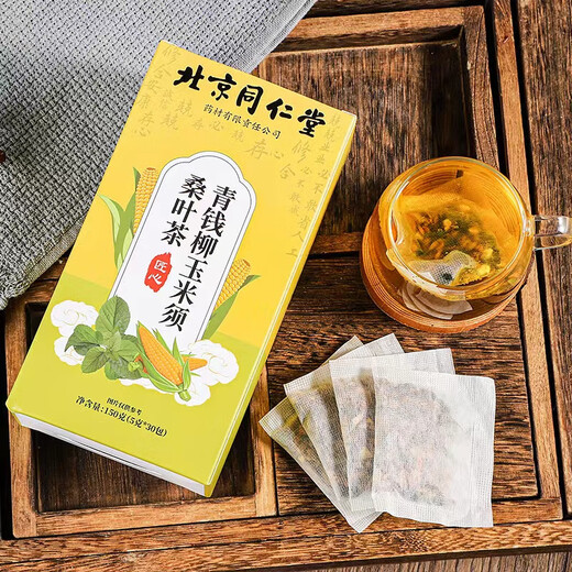 Peking Tongrentang Qingqian Liu Tee Mais Rasur Maulbeerblatt Tee Burdock Wurzel getrockneter Hawthorn Lotus Blatt Ernährung Gesundheit Tee Trinken Teebeutel eingeweicht in Wassergetränk 150g Box
