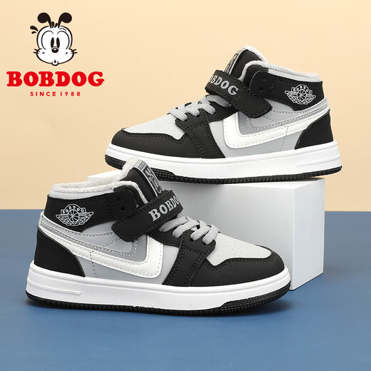 BOBDOG children's shoes warm high-top sneakers winter boys' velvet children's sports shoes 106525103 black/sky gray 34