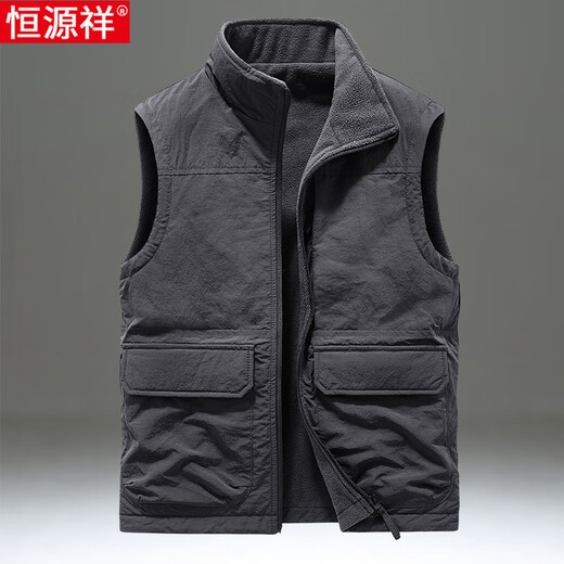 Hengyuanxiang Reversible Vest Men's Autumn and Winter Velvet Vest Casual Sports Polar Fleece Vest Stand Collar Sleeveless Jacket Blue 2XL Weight 136-150Jin Jin is equal to 0.5 kg