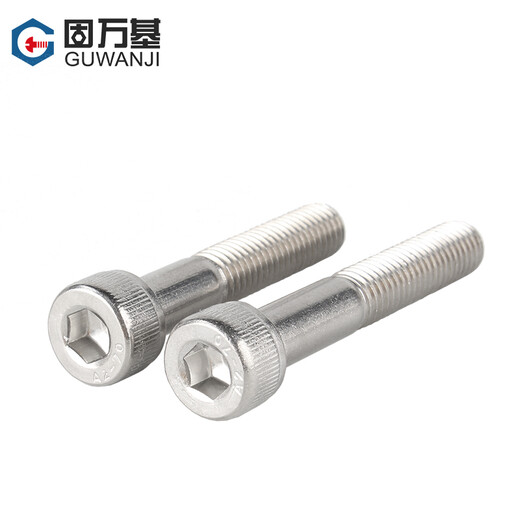 Guwanji 304 stainless steel half-thread hexagon socket screws extended cylindrical head bolts cup head screws national standard fasteners M6x35 10 pieces