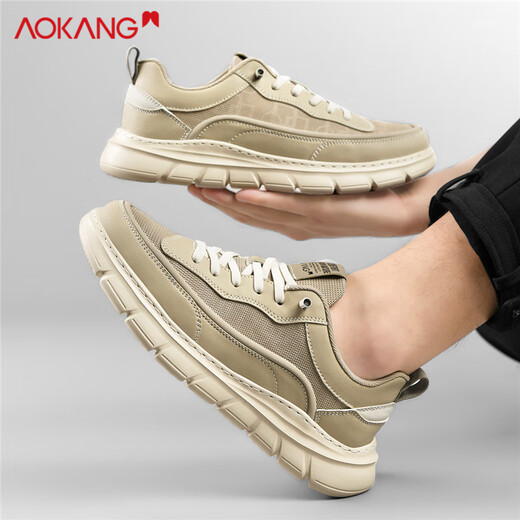 Aokang men's shoes canvas shoes versatile shoes men mesh casual board shoes men sand color 42