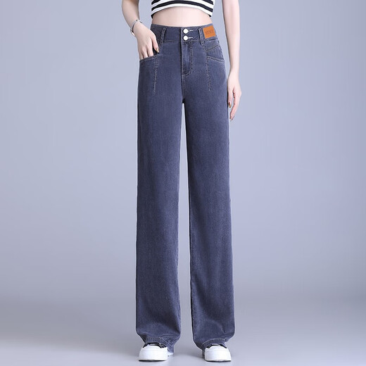 Qingqinghua Tiansi Denim Pantalones de pierna ancha para mujeres en verano delgada 2025 Nuevos pantalones casuales de primavera y verano Pantalones rectos de Slimming Slimming 6628 Ash XL /29 (115-125Jin [Jin equivale a 0.5 kg])
