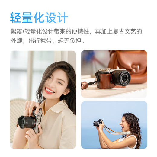 Viltrox 40mm F2.5 lens full-frame autofocus lightweight large aperture fixed focus lens suitable for Z mount FE mount mirrorless camera humanistic lens AF 40mm F2.5 Air FE (Sony port) official standard