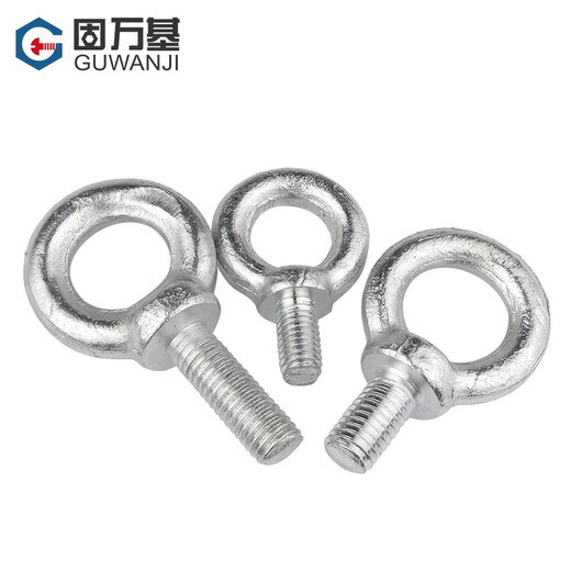 Guwanji galvanized lifting eye screws, ring lifting bolts, ring screws, live joints, marine hardware lock accessories, national standard galvanized lifting rings M8*30 2 pcs