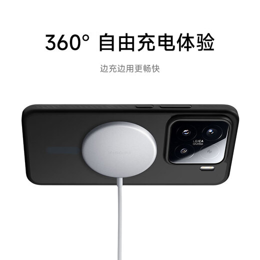 Xiaomi (MI) 30W magnetic wireless charging suitable for Xiaomi 15/15pro series adapted to 15 Ultra
