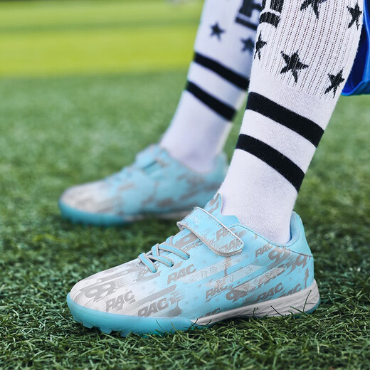 Feelaces Spitzenfreie Kinderfußballschuhe für Studenten, Männer und Frauen, Falcon TF gebrochene Nägel Klettverschluss Turnschuhe Künstliche Gras-Trainingschuhe 6195 Monate Farbe gebrochener Nägel 32 Standard Sportschuhe Größe