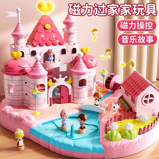 Idol cat toy girls magnetic castle play house girl Aisha princess castle doll house children's birthday gift [Purple] Sound and light surprise castle 35 4-8-9-12 year old daughter's first birthday gift