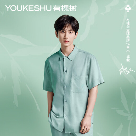 Youkeshu [same style as spokesperson Cheng Yi] pajamas for women in summer cool men anti-mites couples home clothing set [regular packaging - women] short-sleeved shorts - lotus pollen L