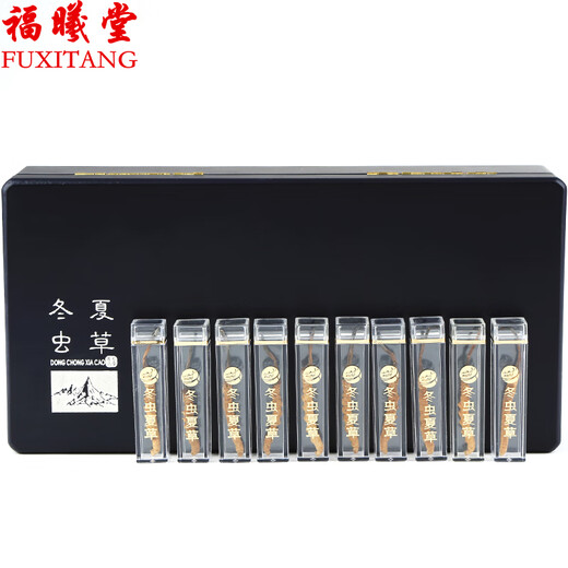 Fuxitang Nagqu Cordyceps High Altitude Tibetan Cordyceps Nagqu Cordyceps Tibetan Cordyceps Cordyceps wooden box 5 pieces/g total 4 grams total 20 pieces Nagqu Cordyceps