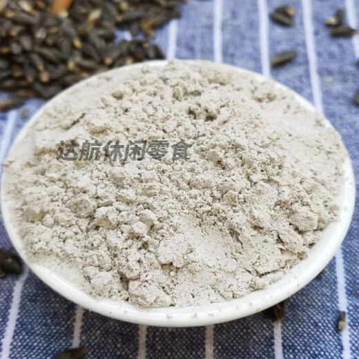 Send a message to Jiangsu Jingjiang specialty Yuanmai Zongzi Noodles 1 Jin Jin equals 0.5 kg 5 Jin Jin equals 0.5 kg Packed with coarse grains from farmers and uses Yuan Mai Flour to cook porridge Yuanmai Zongzi Noodles 1 Jin Jin equals 0.5 kg *5 bags