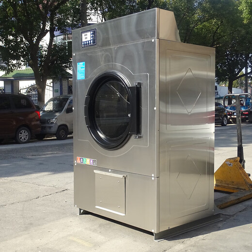 Industrial dryer clothes dryer equipment 15KG50KG stainless steel dryer 100kg towel dryer color customization 500