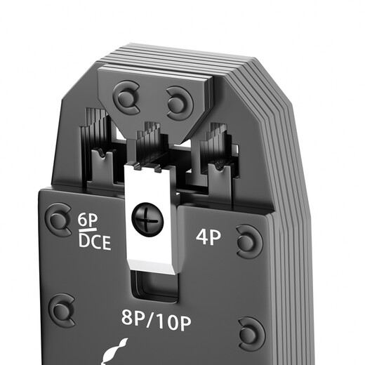 礼嘉 LJ-1018A 多功能网线钳 10P10C十芯网线压线钳 超五类六类网络电话线钳子 10P8P6P4P剪剥压线钳