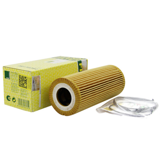
Mann Filter (MANNFILTER) machine filter oil filter filter filter filter filter special automobile accessories for engine maintenance HU7029Z Audi A4L 09-15 model 3.0T 3.2
