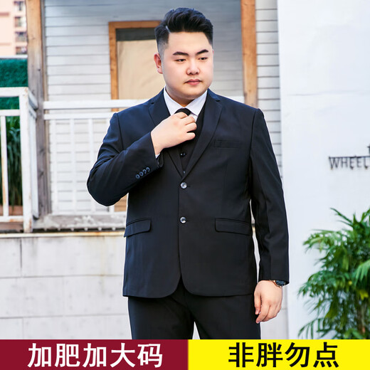 Fanqi 18-летний подросток старшеклассников костюм для участия в большом размере мужчина плюс жир плюс большая жирная двойная пуговица Black (костюм + брюки + рубашка + 225/10xl вес 290-300 Jin [Jin равняется 0,5 кг]