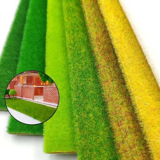 Runhuanian sand table model turf building model material diy handmade sand table lawn outdoor grass powder turf paper light green 50*100cm1 sheet
