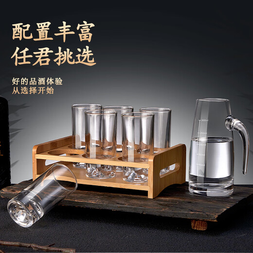 Lugaris white wine glass set, light luxury household 2 liang high-end wineware, light luxury crystal glass 100ml wine cup wine dispenser, iceberg crystal 2 liang cups 100ml 6 pieces