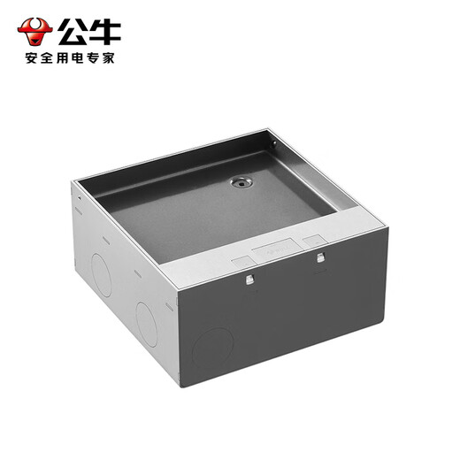 公牛（BULL）开关插座双五孔十孔地插座不锈钢纯平隐藏式地插超薄款GD7Z256S