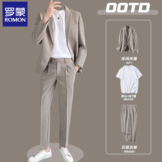 ROMON high-end casual suit suit for men in spring and autumn, loose and loose Korean style, handsome, mature style, trendy suit jacket, khaki three-piece suit, suit + pants + T-shirt XL