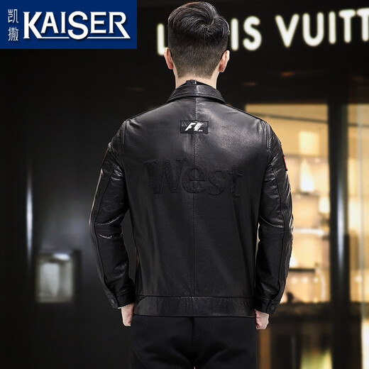 Caeser (Kaiser) Mink Mink Chother Keether Down для мужчин в зимнем масле кожаная куртка для кожи для мужчин в живой потоке и утолщенной кожаной куртке Одинокий стиль L (170) (подходит для 100-120 JIN [JIN равно 0,5 кг])