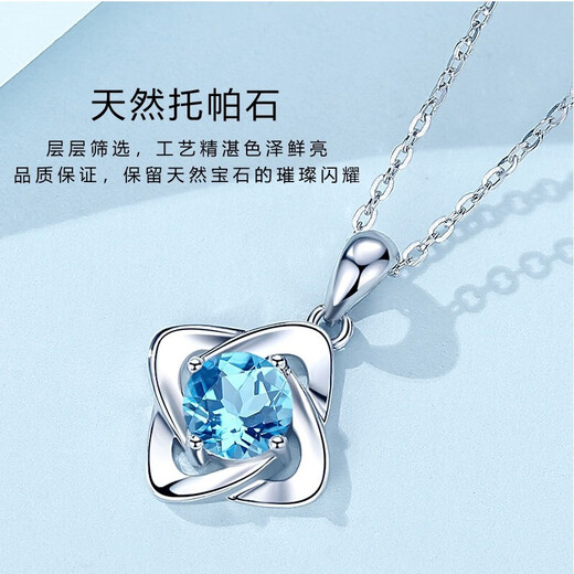 Falinro Ocean Heart Necklace Women's Heart-Shaped Gemstone Pendant High-end Light Luxury Silver Jewelry 520 Valentine's Day Gift for Girlfriend 1 Carat Topaz Four-Leaf Clover Necklace Free Engraving + Certificate