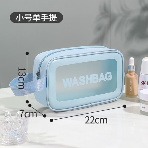 Cosmetic bag, toiletry bag, portable waterproof portable ins style transparent PU frosted bathing and swimming storage bag large capacity blue small size