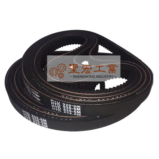 Mini electric car triangle belt synchronous belt HTD535-5M-15 thickened small dolphin mini skateboard battery electric car belt Xiaojingang 420-3M-12_a standard type