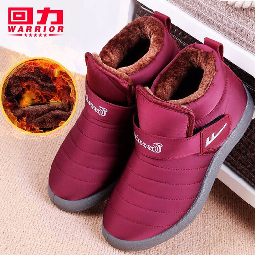 Pull-Back-Baumwollschuhe für Damen im Winter, mit Samt verdickt, warme Oberbekleidung für zu Hause, rutschfeste weiche Sohlen, Schuhe für Mütter mittleren Alters und ältere Menschen, Schneestiefel für Damen, lila Damenmodell 39