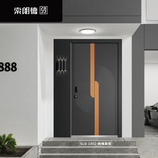 Solande SLD-1002-Avesta entrance door villa door/square