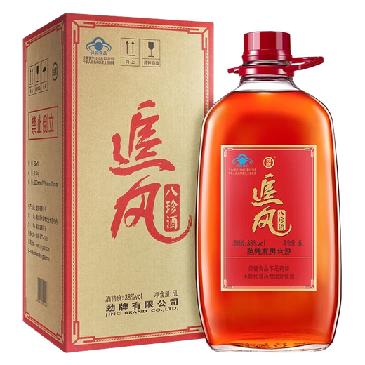 Jinpai Jinjiu Zhuifeng Bazhen wine 38 degrees 5L Large capacity large bottle about 10 Jin [Jin equals 0.5 kg] pack Home sharing pack 38 degrees 5L 1 barrel