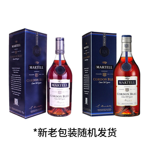 Martell Blue Belt Xo Grade Cognac Wine importé en France Meilleurs cadeaux Bleu Blee 1500ml 1 bouteille