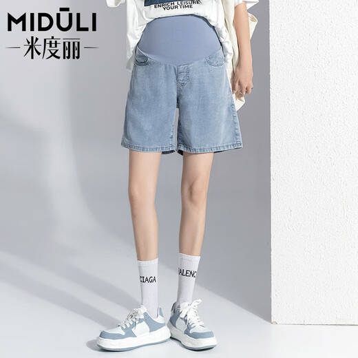 Miduli maternity shorts for women in summer thin style for women wearing straight jeans five-point mid-size pants loose wide-leg pants summer pants summer suit blue M