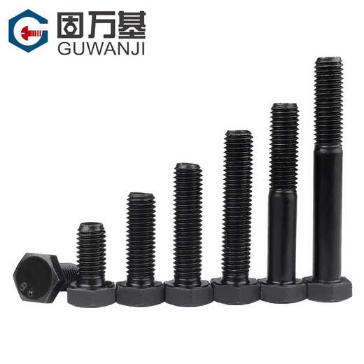 Guwanji 8.8 grade iron black external hexagonal screws high strength external hexagonal bolts extended machine thread screws M10x65 10 pcs