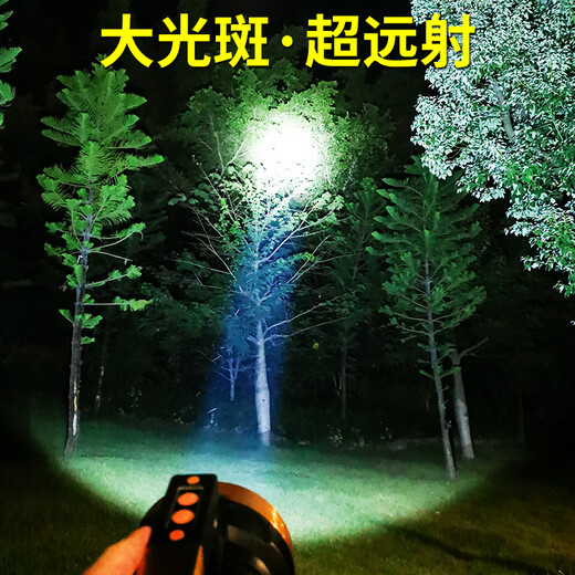 THERMAREST手电筒强光超长续航巡逻手提探照灯户外远射充电照明灯知了猴9918