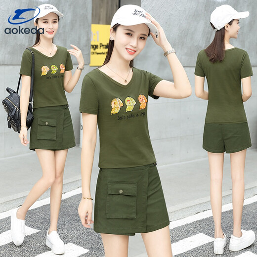 kiliveng裙裤套装2023夏季新款迷彩服短袖短裤大码时尚显瘦广场舞女两件套 军绿单T恤6626 M