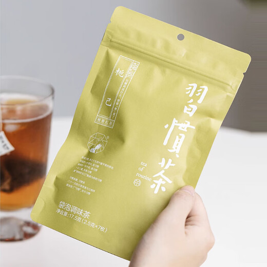 Cha Yan Yuese Tea Bag Habitual Tea Souvenir Peach Oolong Tea Bag Cold Brew Tea Hunan Specialty 1 Pack Gardenia Gardenia Black Tea Cha Yan Yuese