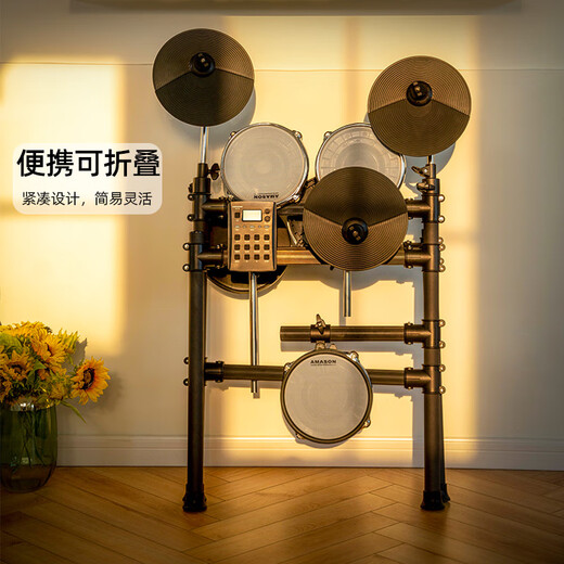 艾茉森电子鼓成人AD3S儿童练习初学入门专业演奏便携电架子鼓AD1S 5鼓4镲【AD3S标配+音箱】