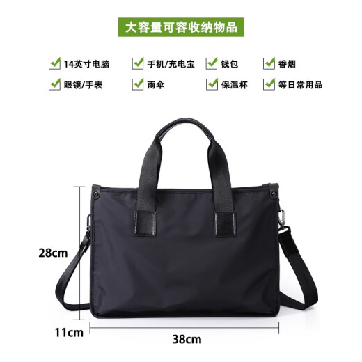 Pai Baojue Men's Bag Handbag Men's Briefcase Business Computer Bag Canvas Official Bag Shoulder Messenger Bag Men's Gift