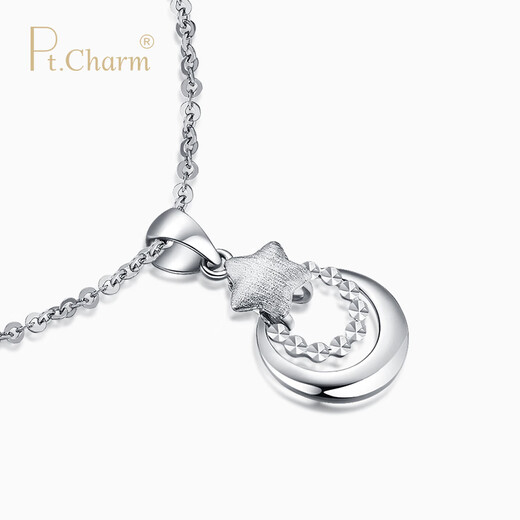 Pt.Charm platinum necklace pendant for women pt950 clavicle chain versatile Xingqing platinum necklace as a gift for your girlfriend Xingyue. If it is not in stock, you can contact customer service to customize 2g