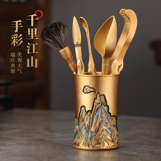Jiutang Pure Brass Tea Ceremony Six Gentlemen High-end Tea Supplies Tea Clips Tea Spoon Tea Knife and Needle Set Tea Making Tools Accessories Kyoya (Qianli Jiangshan) Hand-painted Brass Six Gentlemen