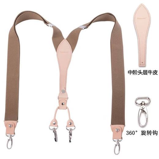 Ilemite capa superior de piel de vacuno clip de liga para hombre pantalones retro tirantes personas gordas gancho anti-caída hebilla suspensor elástico correas elásticas T piel de vaca original-caqui 4 ganchos