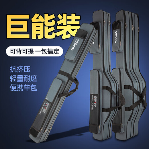 Jinglang 125CM double layer direct package fishing gear bag lightweight waterproof rod bag fishing bag sea rod hand rod fishing rod bag fishing gear