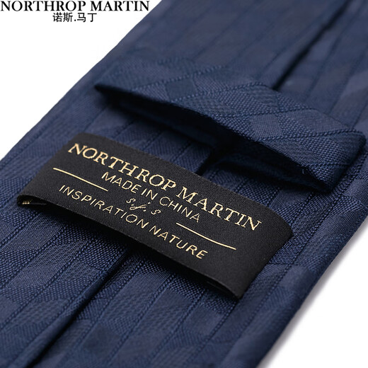North Martin high-end silk tie men's formal business suit hand-made dark blue groom wedding gift box high-end