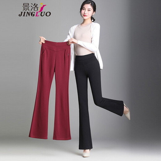 
Jingluo flare pants for women with elastic waists and slightly flared pants for women in spring and autumn elastic slim casual pants for women long trousers slim suit pants 9887 black flare pants (summer style) L